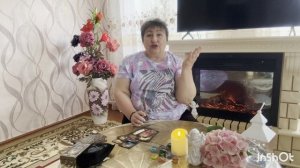 Ольга Таро.Между настоящим и будущим! Важные события мая!