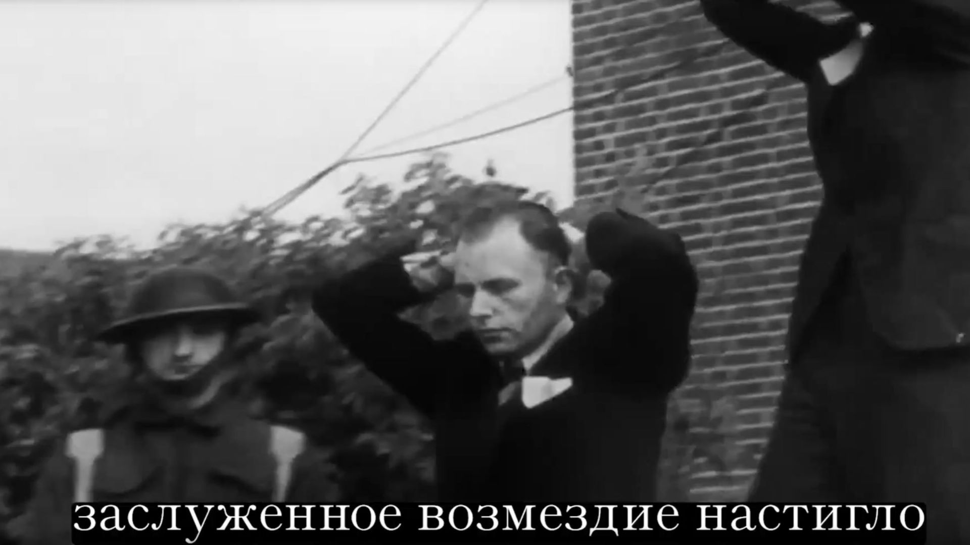 11. Постскриптум