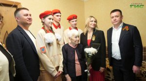 В Самаре в преддверии Дня Победы поздравляют детей войны