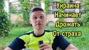 ПАНИКА НА УКРАИНЕ! 10-12 МАЯ ПОЛЕТИТ САРМАТ, ЯРС И БУЛАВА!