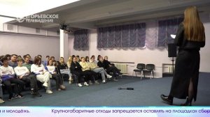 Новый выпуск программы «Егорьевск сегодня» от 05.05.26
