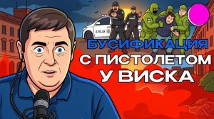 🚨УДАР ВОЗМЕЗДИЯ ПО КИЕВУ. Украина оказывается не проигрывает а истощает РФ