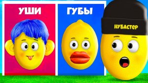 СДЕЛАЙ ВЫБОР В БАШНЕ КРАСОТЫ в ROBLOX!