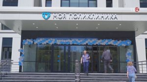 Собянин: 360 зданий поликлиник реконструировали и построили по новому стандарту