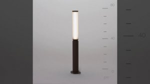 Светильник Maytoni Lit O593FL-L12BR3K