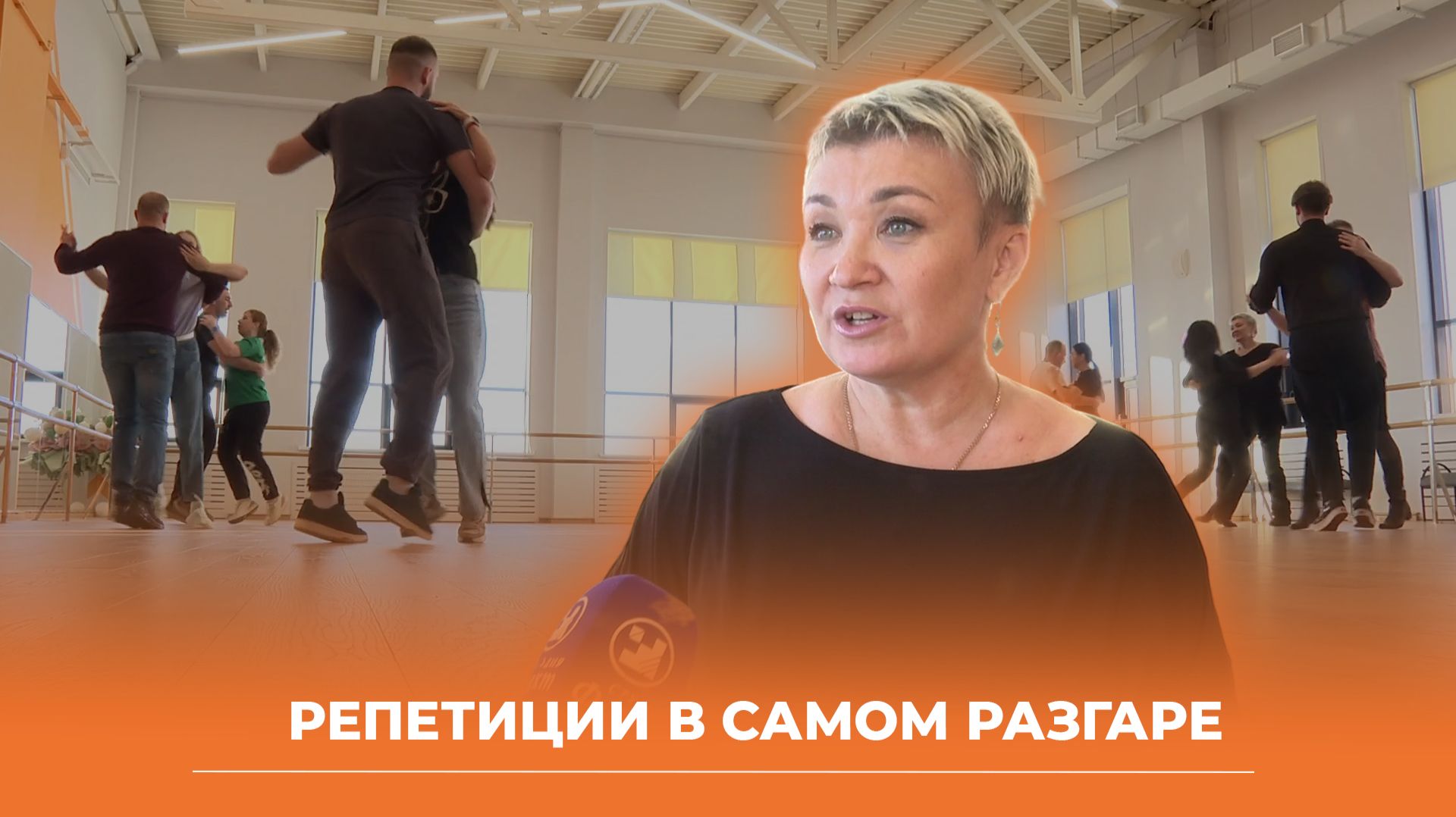 Вальс