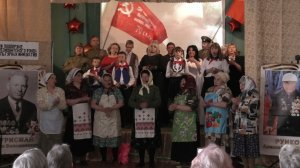 «Воевали наши деды»