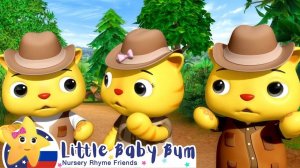 Трое маленьких котят # Мои первые уроки # Детские песни # Little Baby Bum