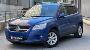 Volkswagen Tiguan I, 2008
