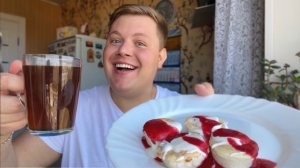 УРААА🥳 В МОСКВУ ПРИШЛО ЛЕТО🌞 5 МАЯ +27 ЖАРЫ И ХОЧЕТСЯ ТУСИТЬ