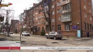 Народный фронт отмечает юбилей