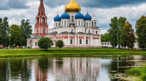 Ярославль (Авторская песня) - Музыкальный Клип