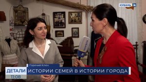 Наиля Кадырова: задача проекта ― пробудить интерес к истории своей семьи