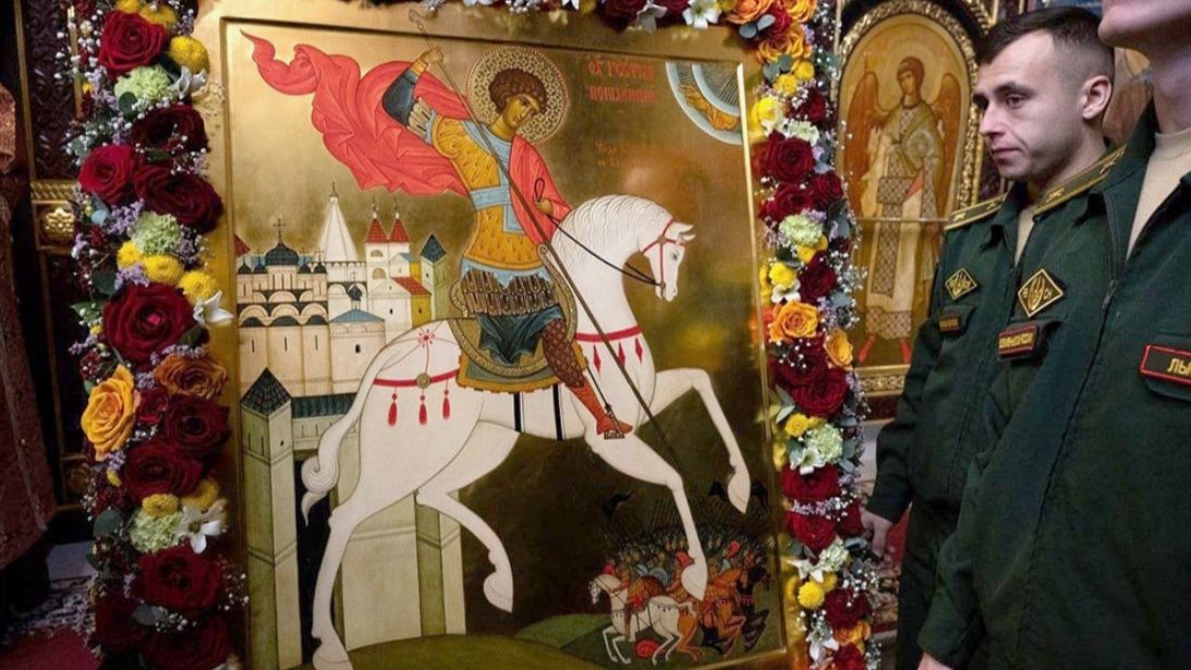 День святого Георгия Победоносца