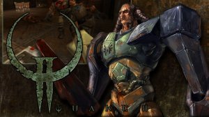 Quake || часть 5