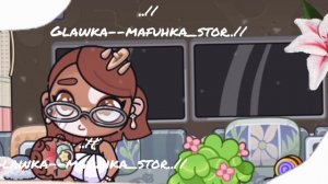..//Me--𝙱𝚎𝚙𝚗𝚢𝕝𝕒𝕔𝕓..(!!)♥︎♥︎𝑷𝒚𝒕𝒊𝒏𝒂-𝑮𝒍𝒂𝒘𝒖..//𝒖𝒅𝒆ю 𝚋𝚙𝚊𝚝𝚋 𝙷𝚎𝚕𝚋𝚣я!