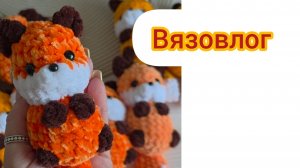 Вязовлог.  Неделя лисичек:))