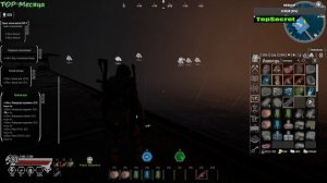 Life Effect Survival как увидеть врагов ресурсы 3D Радар Мобильный Сканер Сканер RE 500
