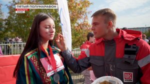 Когалым вновь готовится встретить поклонников бега!