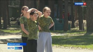 Эфир от 05.05.2026 (21:10)