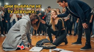 Мажоры УНИЖАЛИ дочь прислуги, не зная, что она ЧЕМПИОНКА подпольных боев!