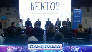 ⚡️Отдать свой голос просто: молодёжи ДНР рассказали о новых возможностях голосования