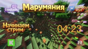 LIVE: Marumyaniya