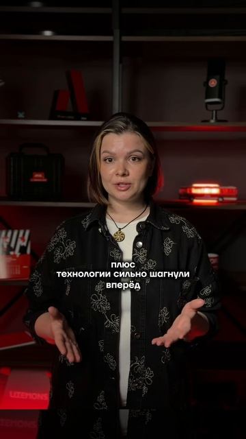 Страх бизнеса: Воровство на КСО
