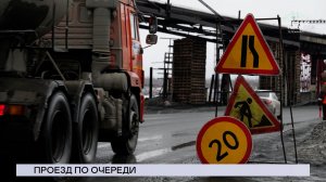 НОВОСТИ СЕВЕРНОГО ГОРОДА, 05.05.2026