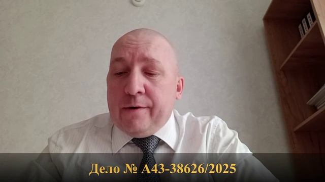 Суд о признании бесхозом сетей СНТ