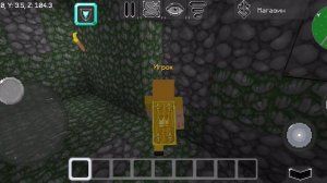ПОСТРОИЛ БУНКЕР В ЦЕРКОВИ ЖИТЕЛЕЙ В MultiCraft