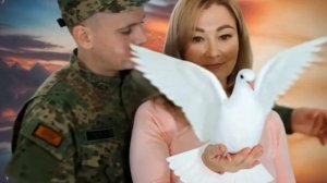Я буду помнить...