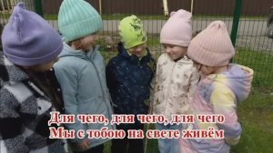 «Для чего?» Караоке со словами,  песня Д.Майданова