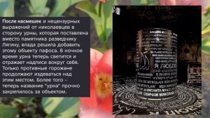 Николаев 7 мая 2026 года (новости)