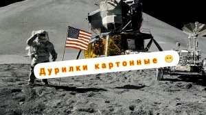 АМЕРИКА: ОБМАНОМ ЖИТЬ НАМ СТАЛО БЫТЬ С РУКИ #репост