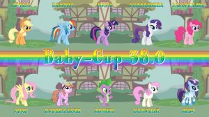 «BABY CUP» 38.0