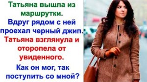 Мама, ты такая красивая! раздался рядом радостный возглас сына. Не слушай бабушку.