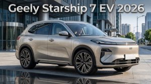 Это будет бестселлер? Geely Starship 7 EV 605 км и суперцена!