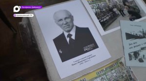 Наследие ветерана Великой Отечественной Павла Сергиенко бережно хранят в музее Арсеньева