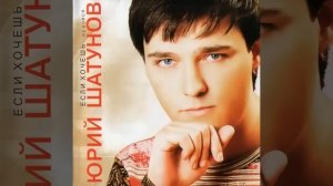 🇷🇺🎵 Ласковый Май - Белые розы 🎦🎤🎶🎹🎷🥁🎵