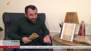 Журнал «Мах дуг» передал потерянное письмо солдата Великой Отечественной войны