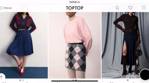 Ищем дизайнерские женские юбки усатая охота