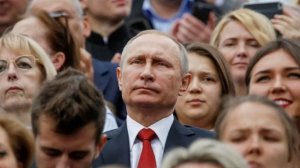Опасные игры
