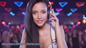 Galezard Project & EDN Project - I Need Your Love (2026)