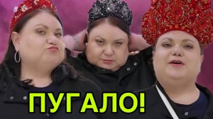 ПУГАЛО! ДЕВУШКА С УРАЛА. ОБЗОР.
