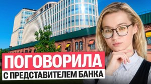 Образовательный кредит | Екатерина Александрова | 100балльный репетитор