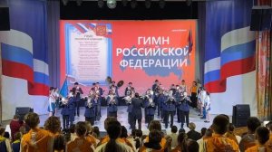 Гимн РФ 🇷🇺 Орлёнок, 2026