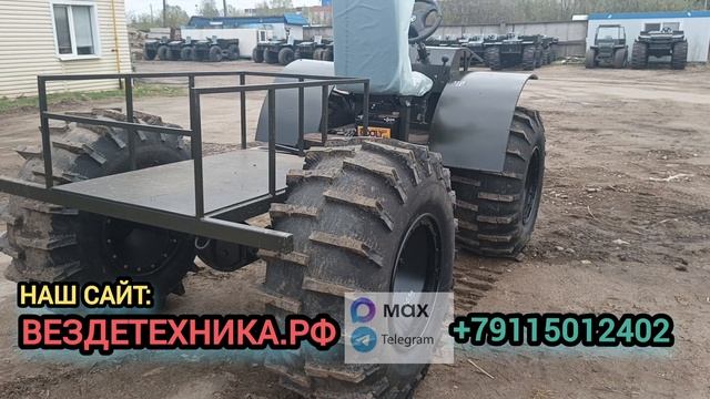 Бюджетный вездеход в хорошей комплектации смотреть онлайн