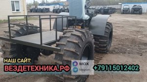 Бюджетный вездеход в хорошей комплектации