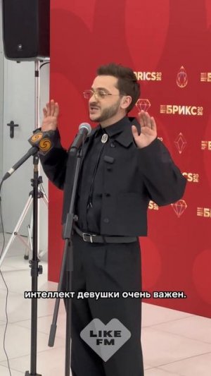 ❤️ Что важно в девушках по мнению Эльдара Джарахова #shorts Like